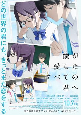 精品一久久香蕉国产线看播放